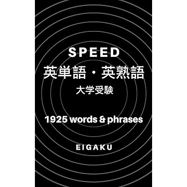 Amazon.co.jp 最新リリース: 高校教科書・参考書 の新着ランキングです。